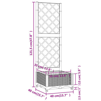 vidaXL plantekasse med espalier 40x40x121,5 cm PP sort